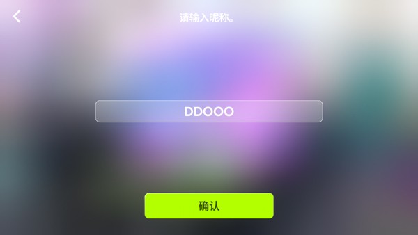 Rhythm Hive音游