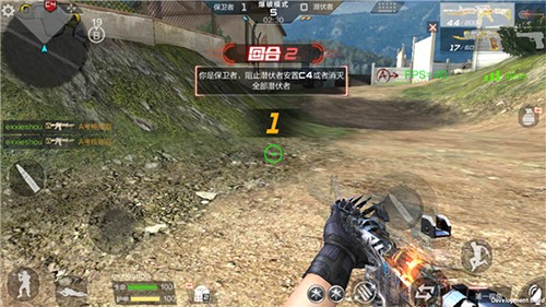 CF云游戏