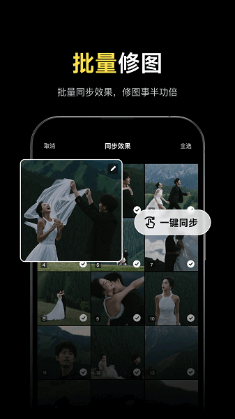 像素蛋糕最新版