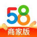 58同城商家端