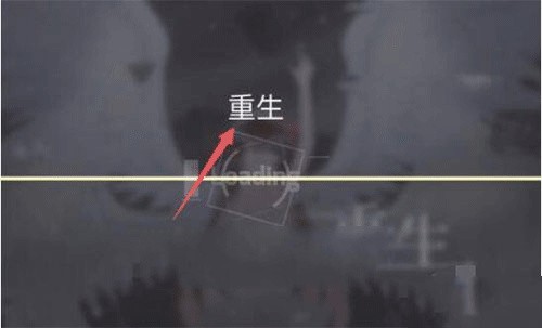 Phigros手机版