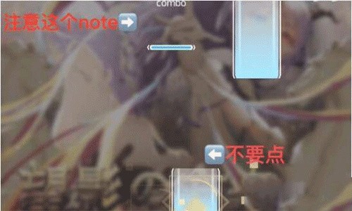Phigros手机版