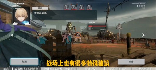 少女前线2最新版