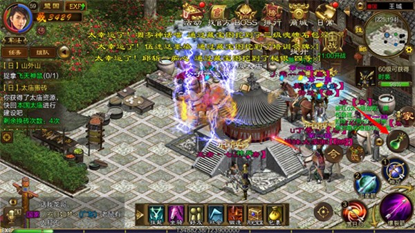 原始征途九游版