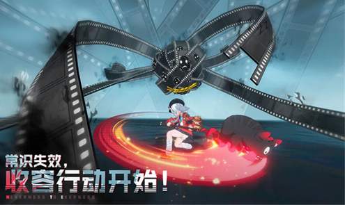 异环测试服