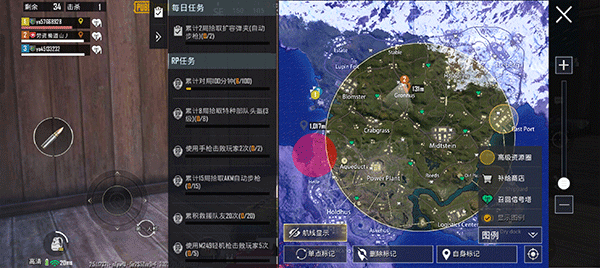GFX工具箱专业版