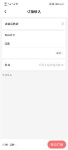 TF家族Fanclub旧版本