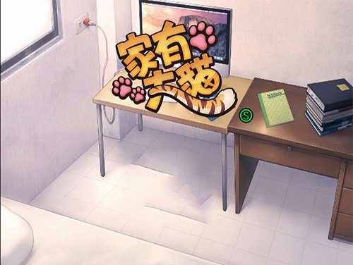 家有大猫手机版