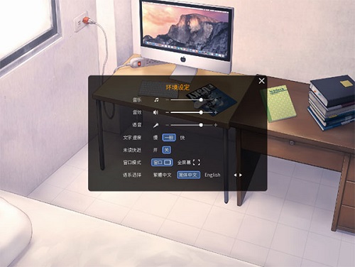 家有大猫手机版