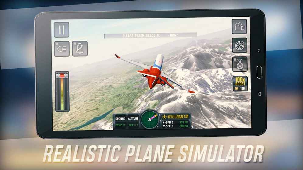 FlightSim2018