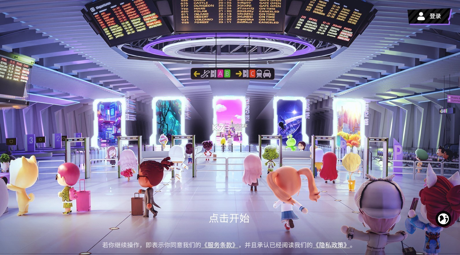 BUD官方下载