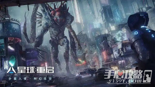 《星球重启》湖畔荒岛重新进入方法