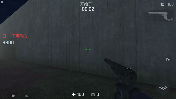 cs1.6单机版